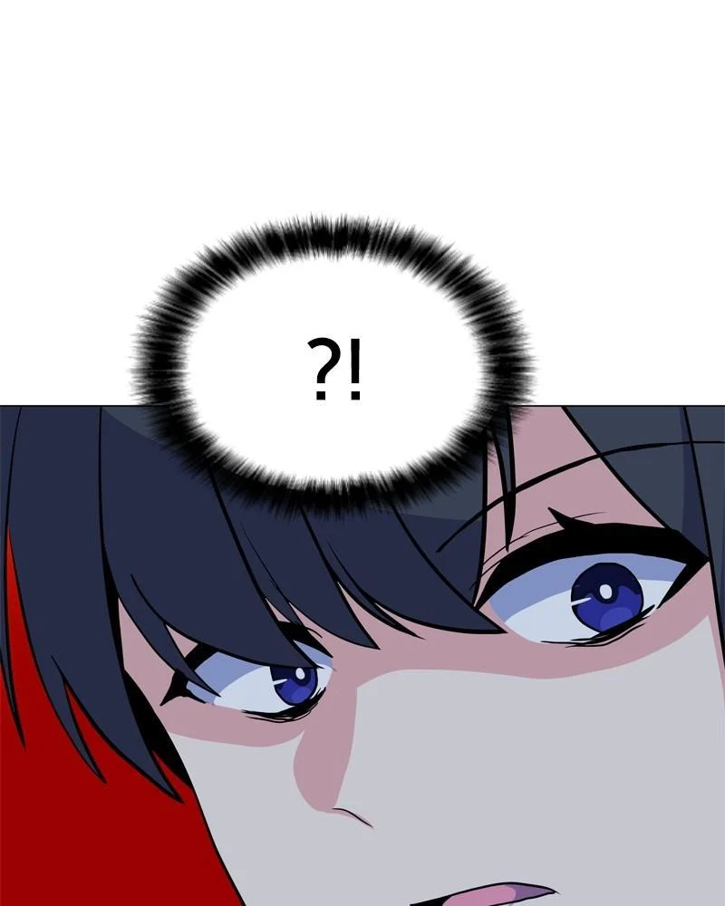 Page 27 of Chapter 151