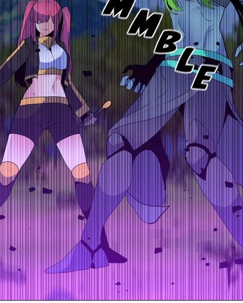 Page 81 of Chapter 151