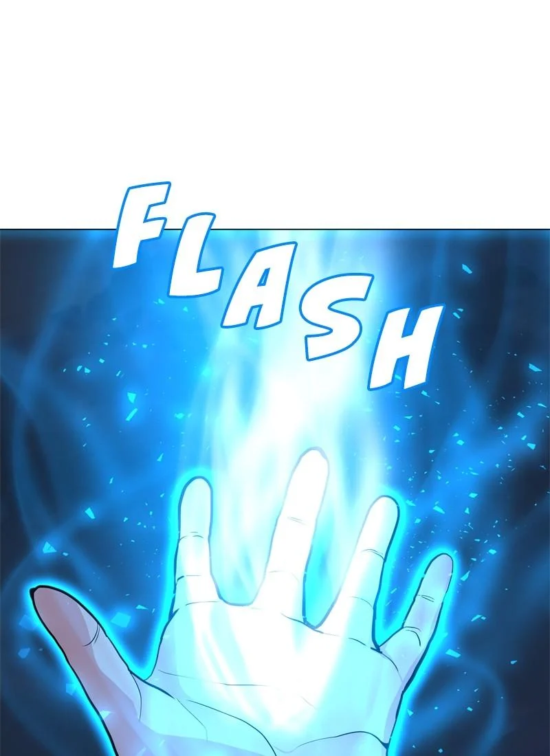 Page 23 of Chapter 153