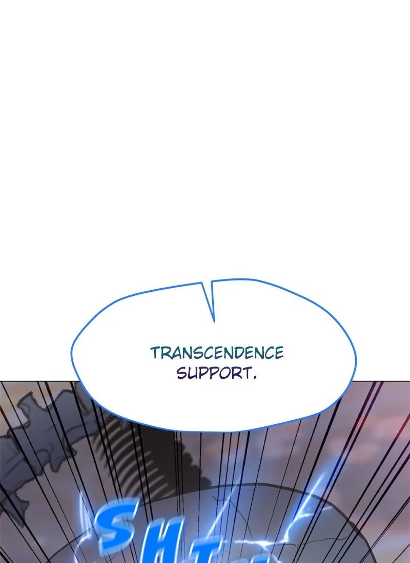 Page 73 of Chapter 153