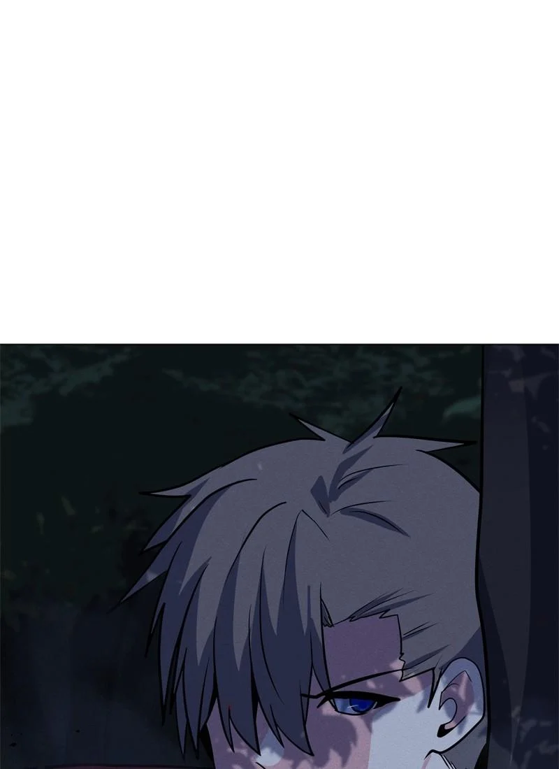 Page 1 of Chapter 154