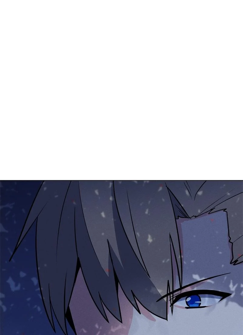 Page 5 of Chapter 154