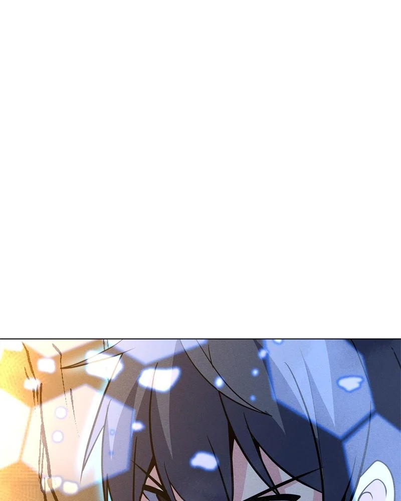 Page 2 of Chapter 155