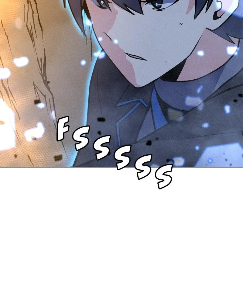 Page 3 of Chapter 155
