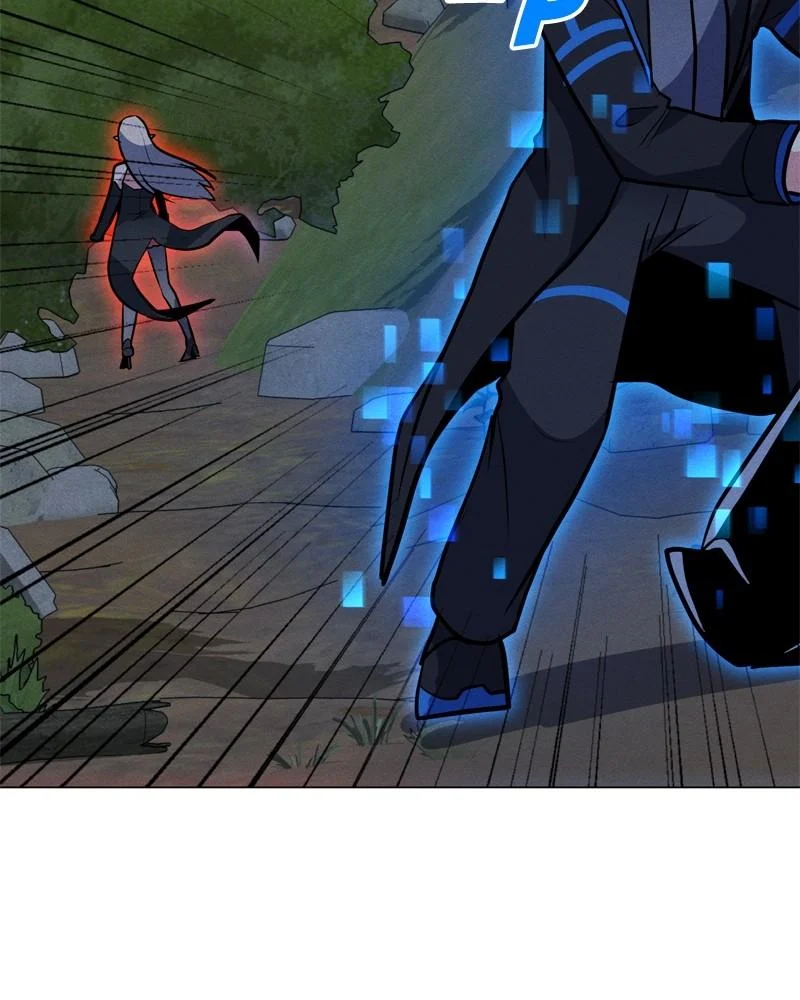 Page 123 of Chapter 155