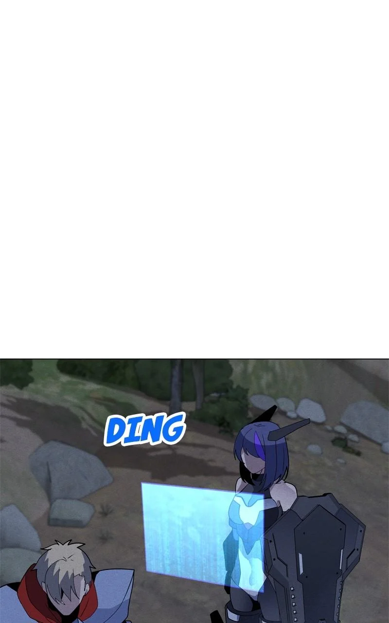 Page 82 of Chapter 157