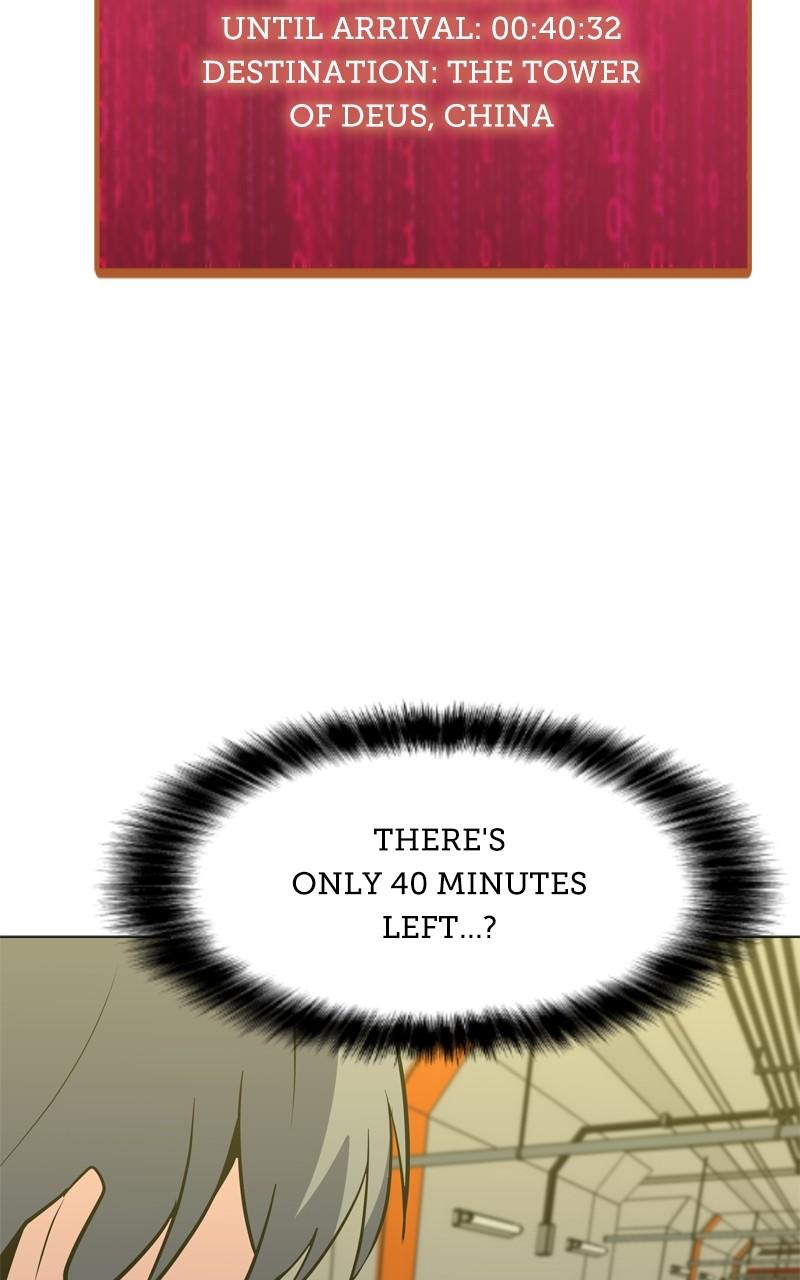 Page 59 of Chapter 158