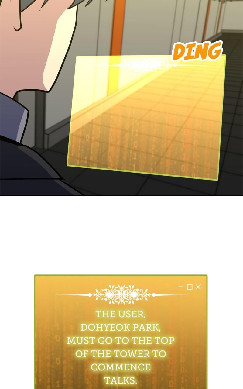 Page 60 of Chapter 158