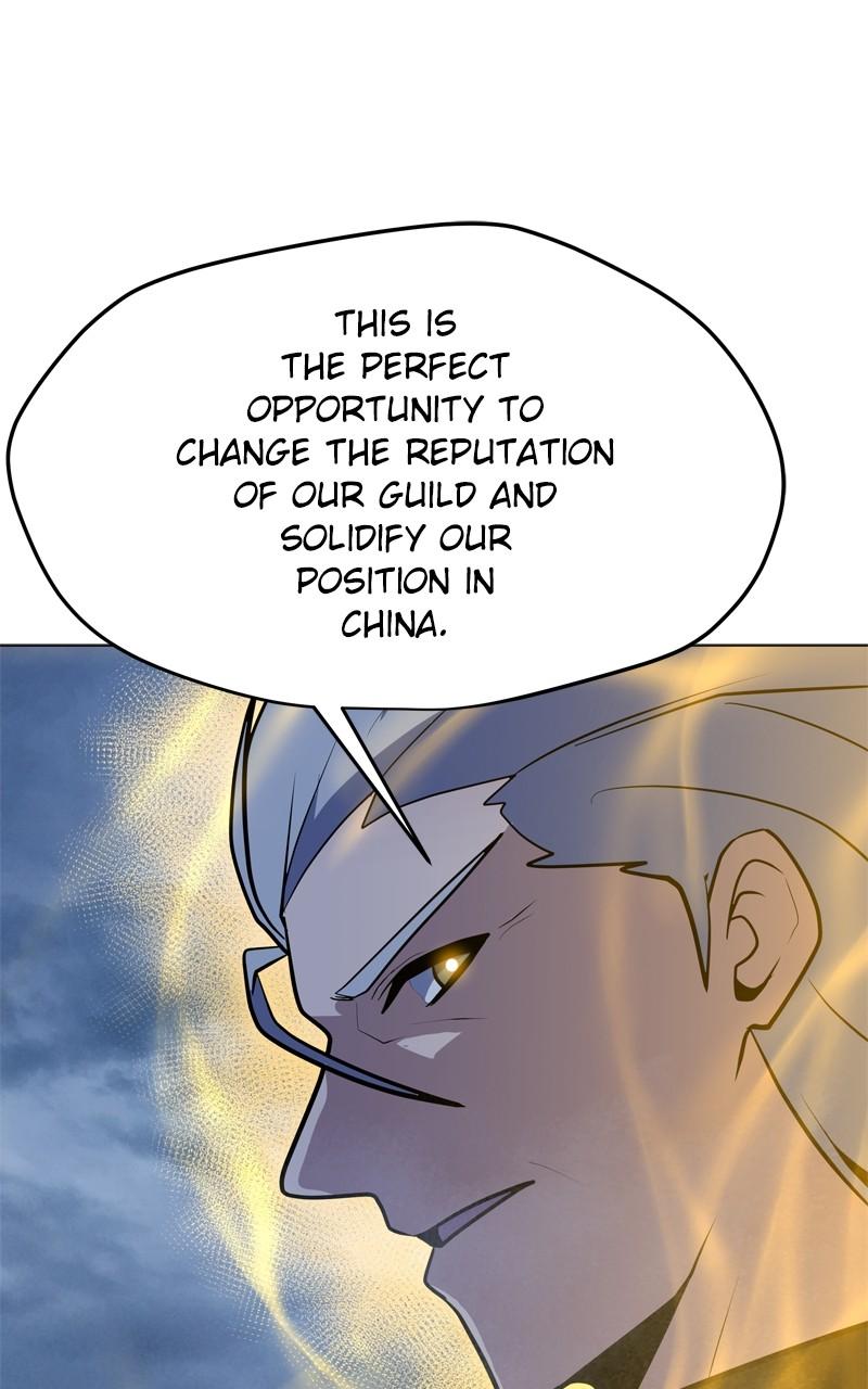 Page 79 of Chapter 158