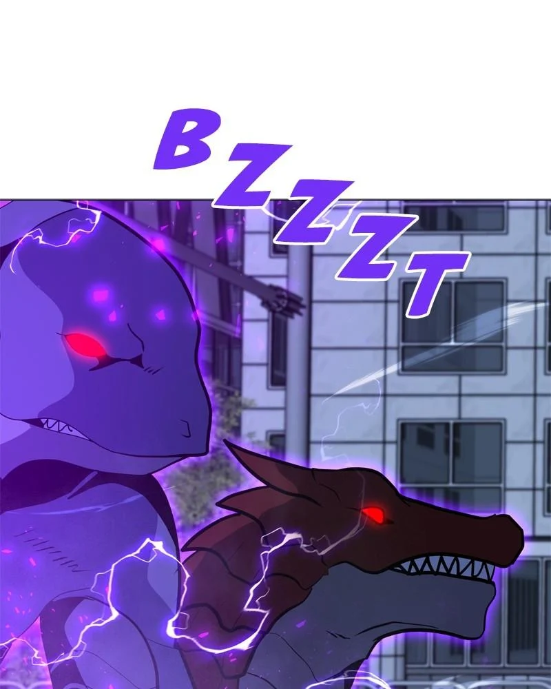 Page 6 of Chapter 159