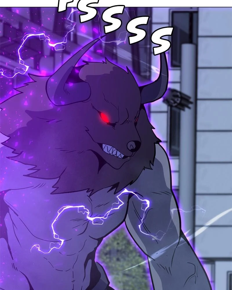 Page 8 of Chapter 159