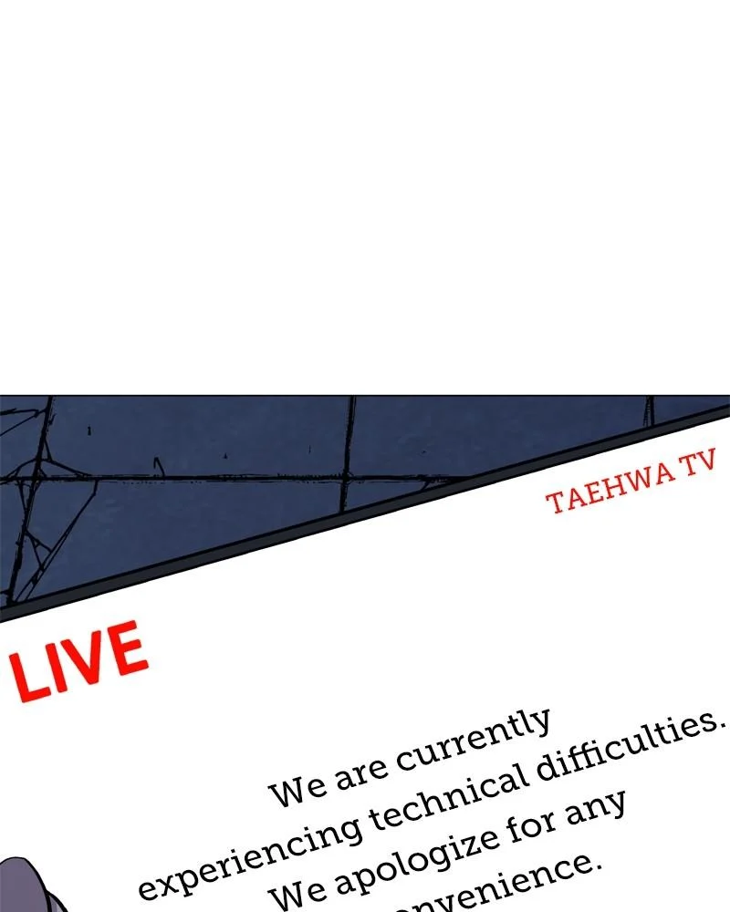 Page 118 of Chapter 159