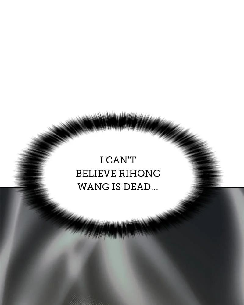 Page 120 of Chapter 159