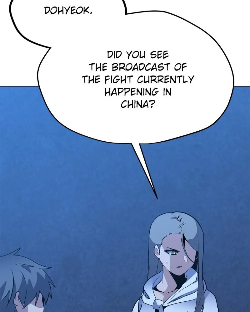 Page 123 of Chapter 159