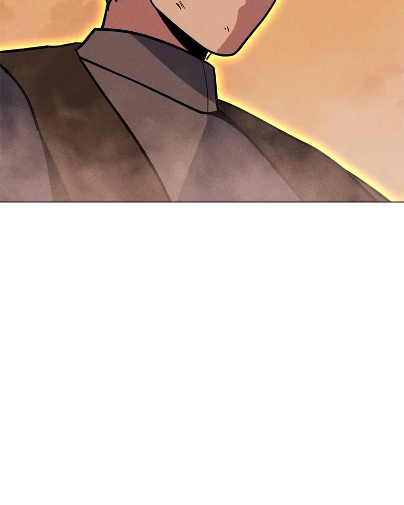 Page 149 of Chapter 160
