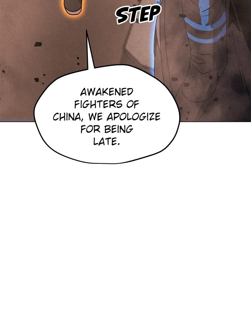 Page 151 of Chapter 160