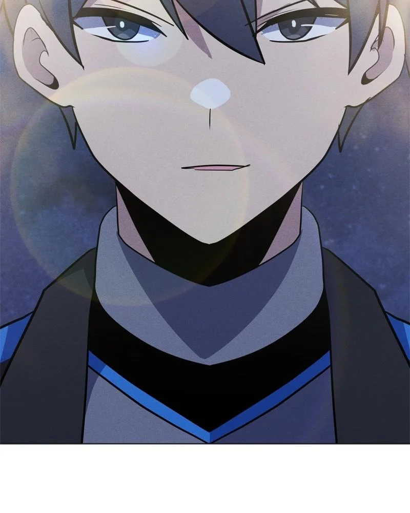 Page 33 of Chapter 160