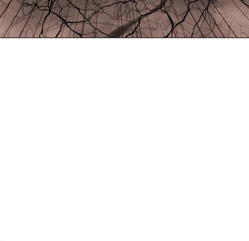 Page 71 of Chapter 160