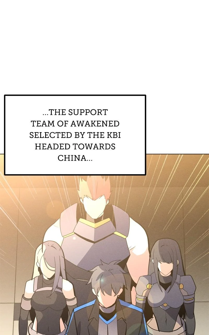 Page 2 of Chapter 161