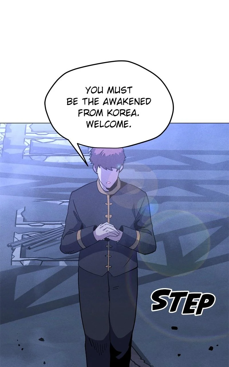 Page 20 of Chapter 161