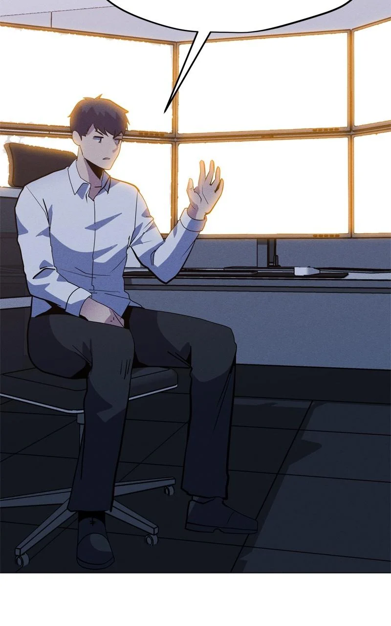 Page 33 of Chapter 161