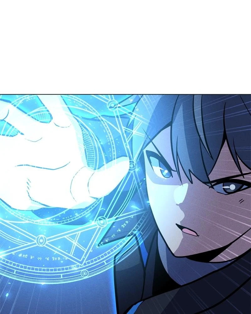 Page 1 of Chapter 163