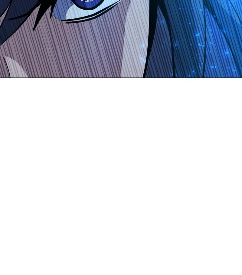 Page 7 of Chapter 163