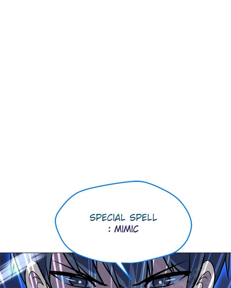 Page 103 of Chapter 163