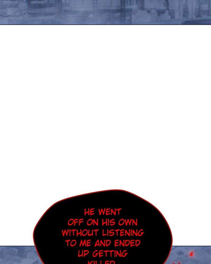Page 3 of Chapter 164
