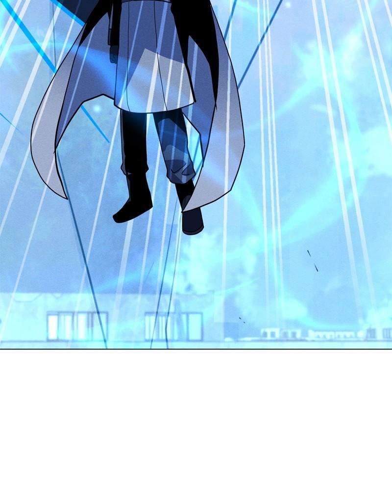 Page 105 of Chapter 164