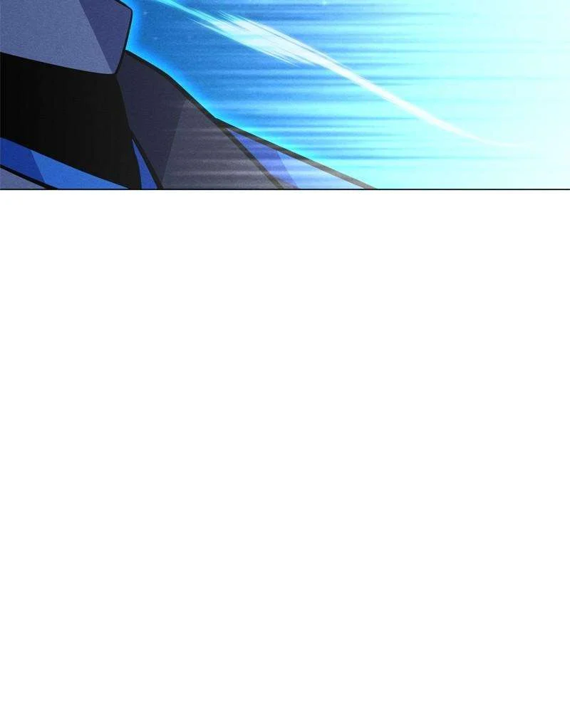 Page 13 of Chapter 166