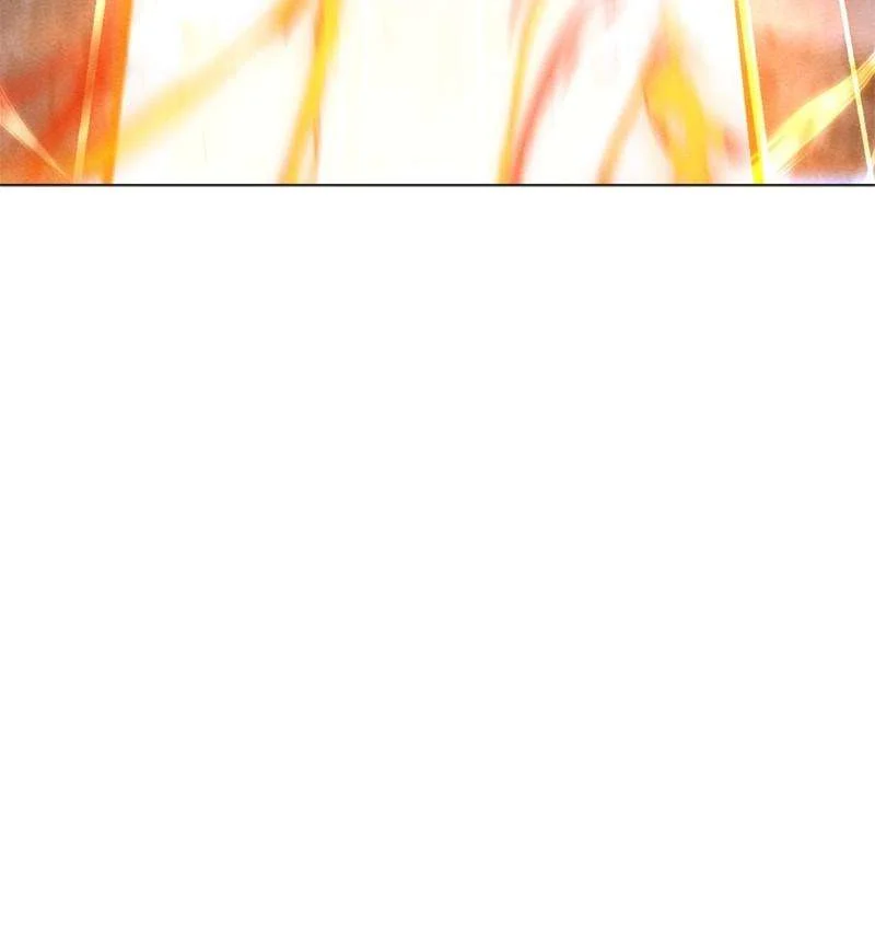 Page 17 of Chapter 166
