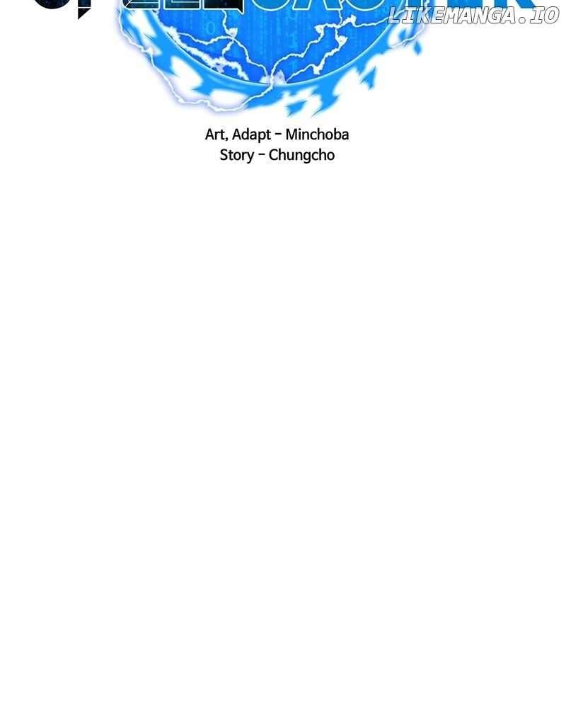 Page 150 of Chapter 167