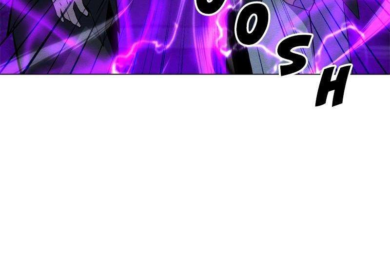 Page 103 of Chapter 168