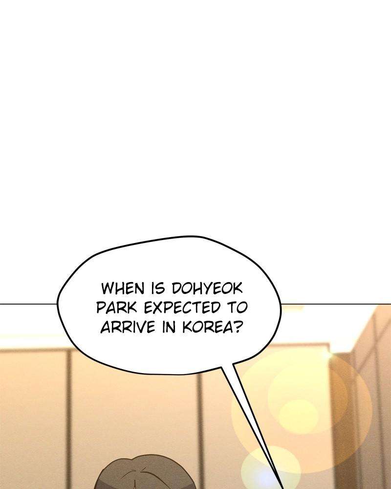 Page 110 of Chapter 168