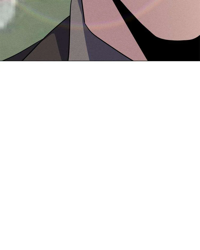 Page 117 of Chapter 168
