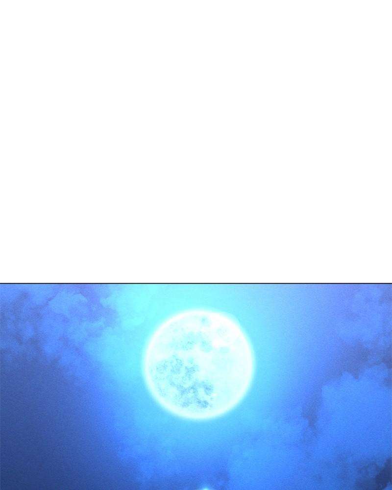 Page 123 of Chapter 168