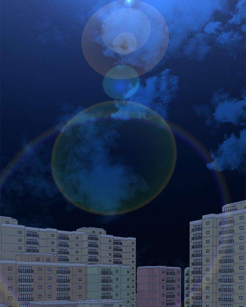 Page 124 of Chapter 168