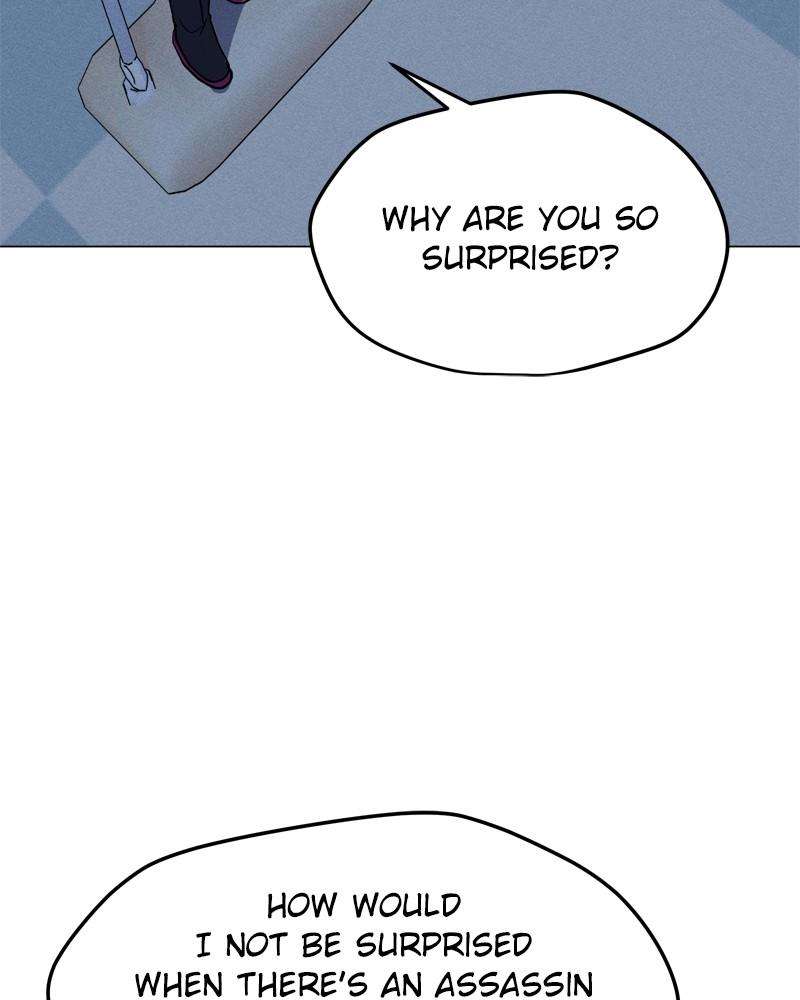 Page 146 of Chapter 168