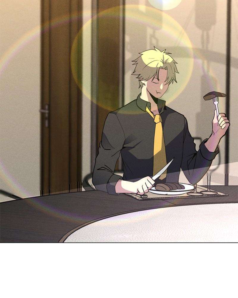 Page 73 of Chapter 168