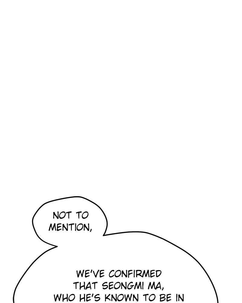 Page 81 of Chapter 168