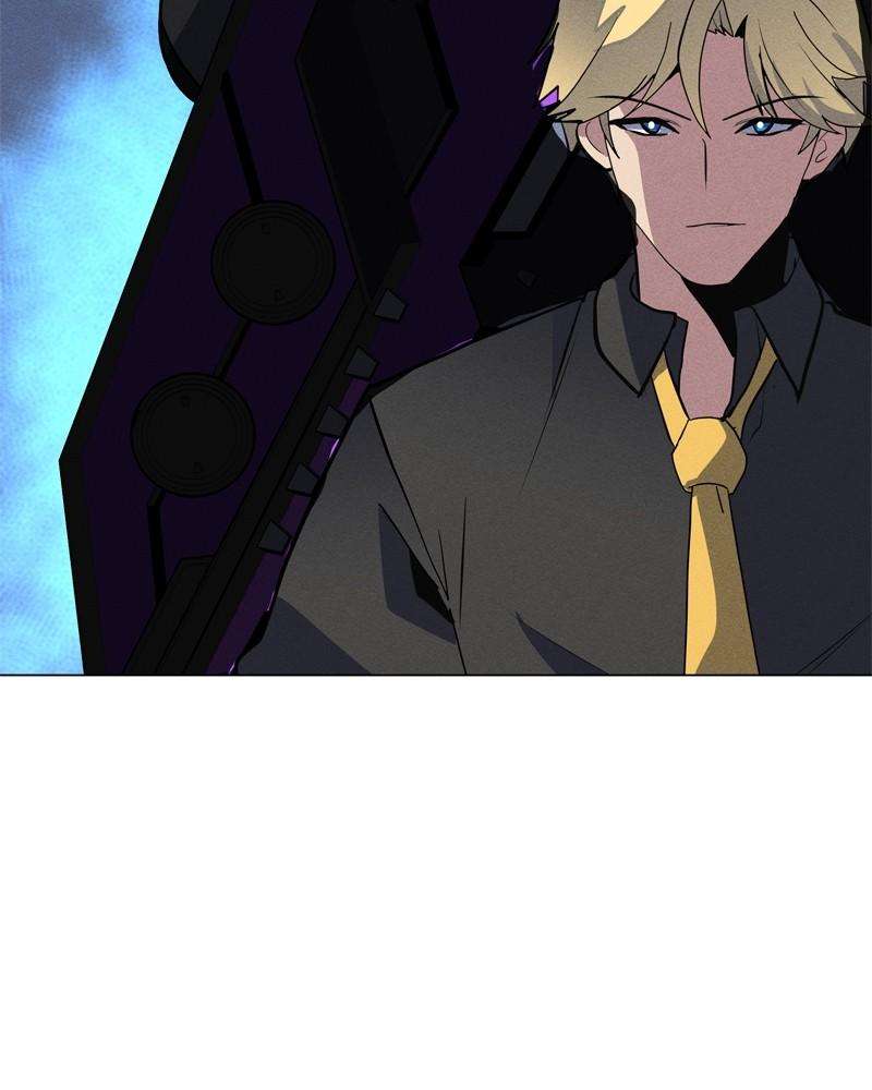 Page 83 of Chapter 168