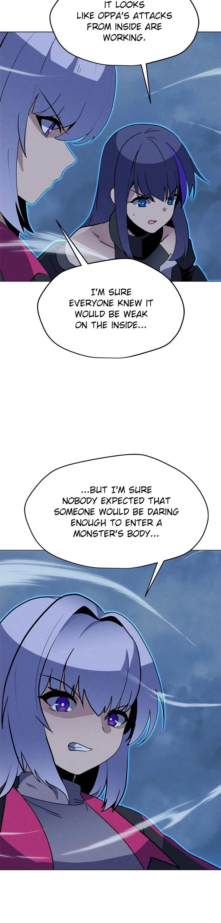 Page 12 of Chapter 193