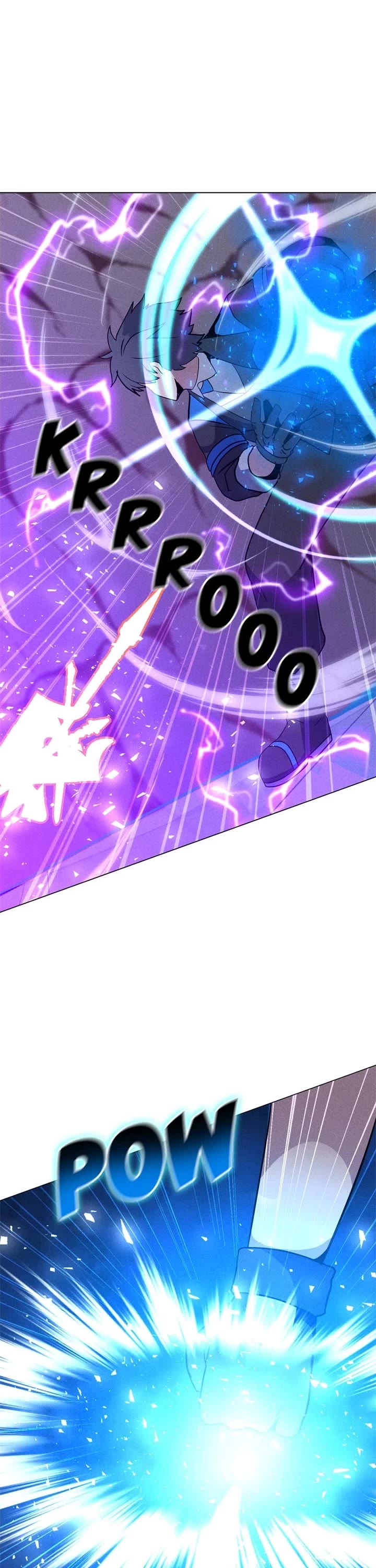 Page 1 of Chapter 194
