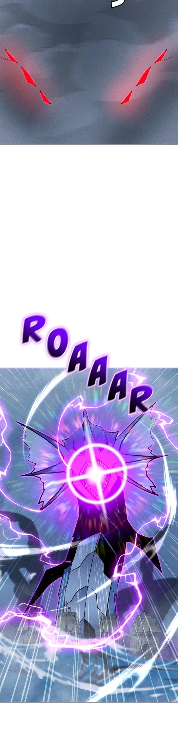 Page 12 of Chapter 194