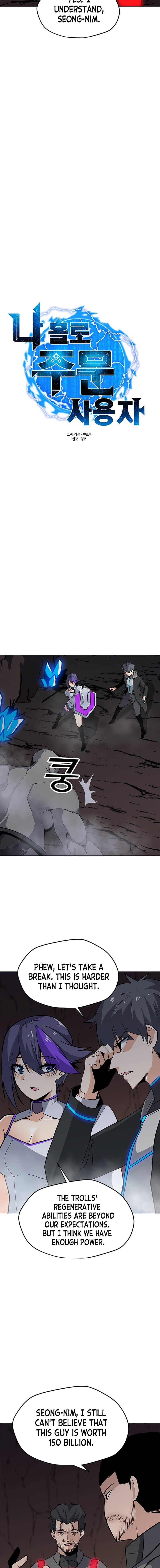 Page 4 of Chapter 26