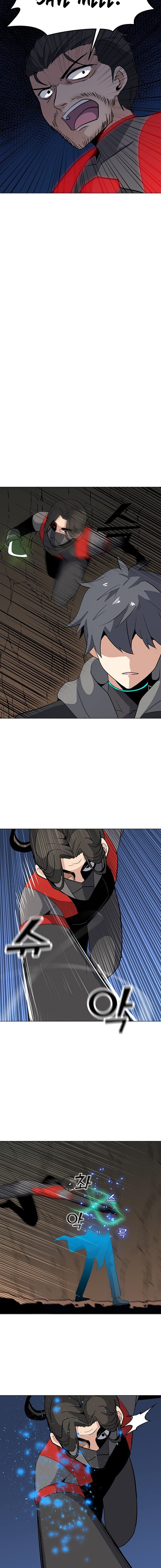 Page 13 of Chapter 26