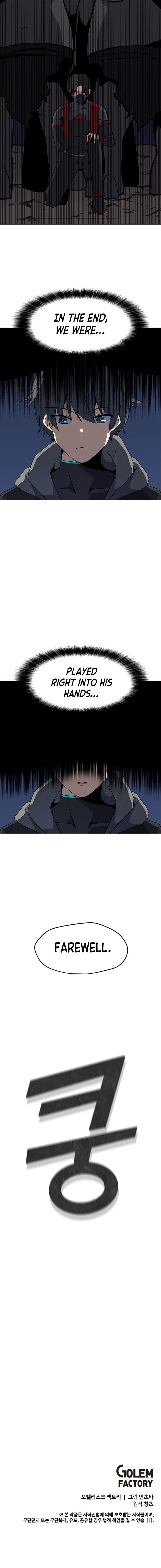 Page 16 of Chapter 26