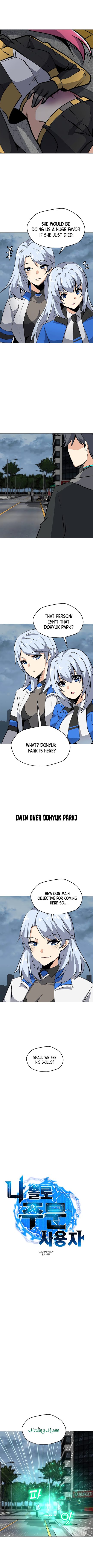 Page 3 of Chapter 37