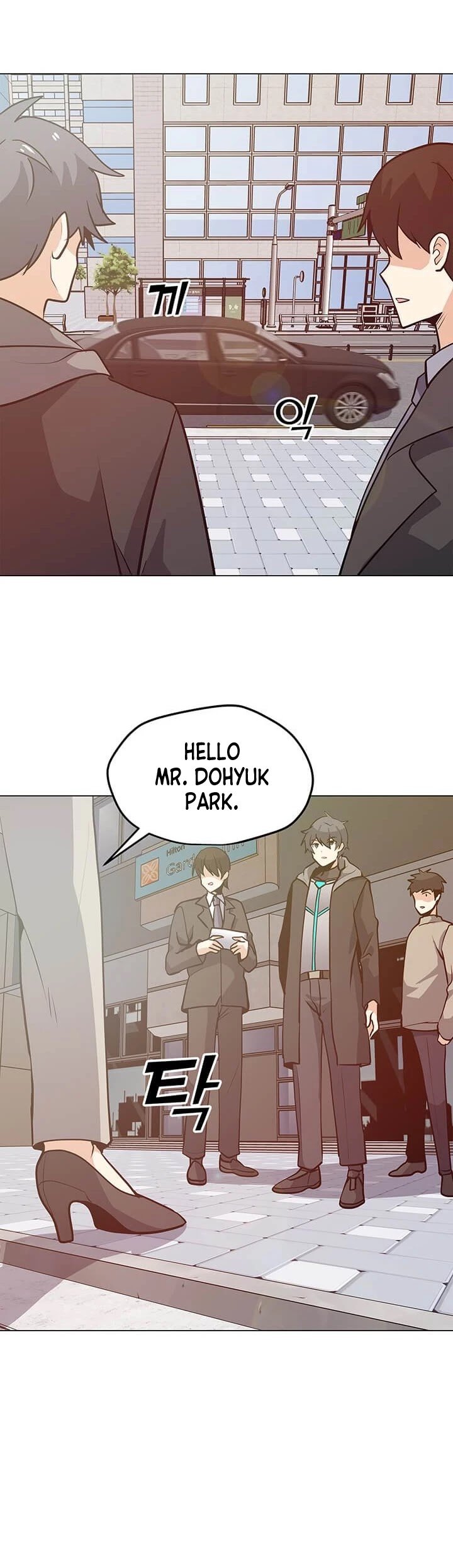 Page 9 of Chapter 40
